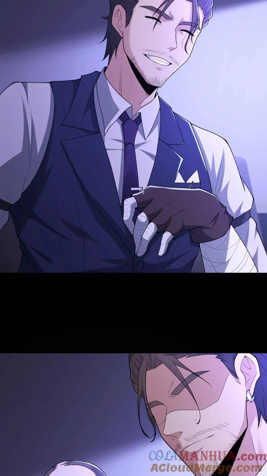 第117话 张子良的敲诈10