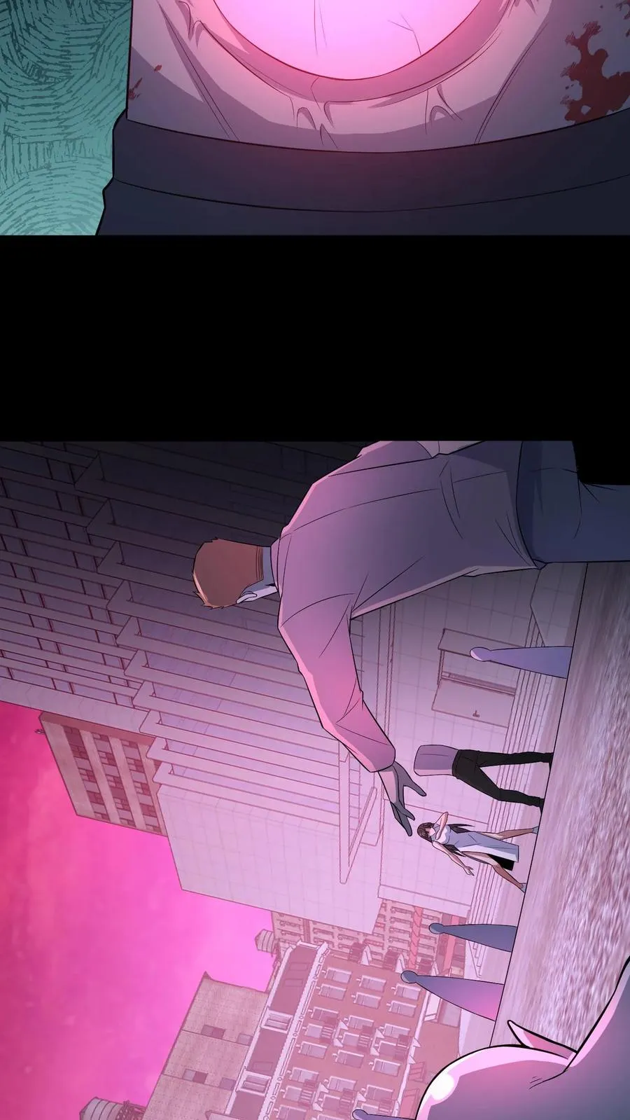 第88话 恶鬼现身21