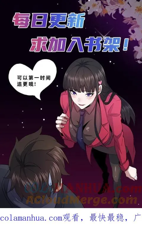 第104话 蜡烛34