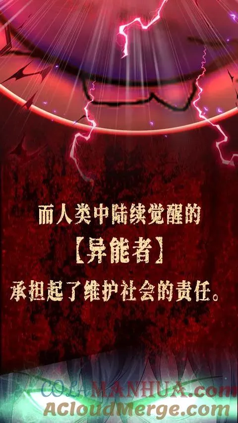 4月22日正式上线！2