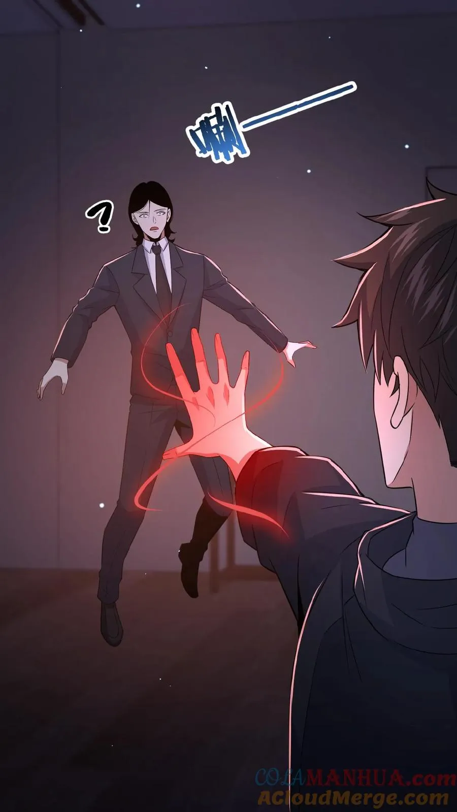 第31话 觉醒的代价4