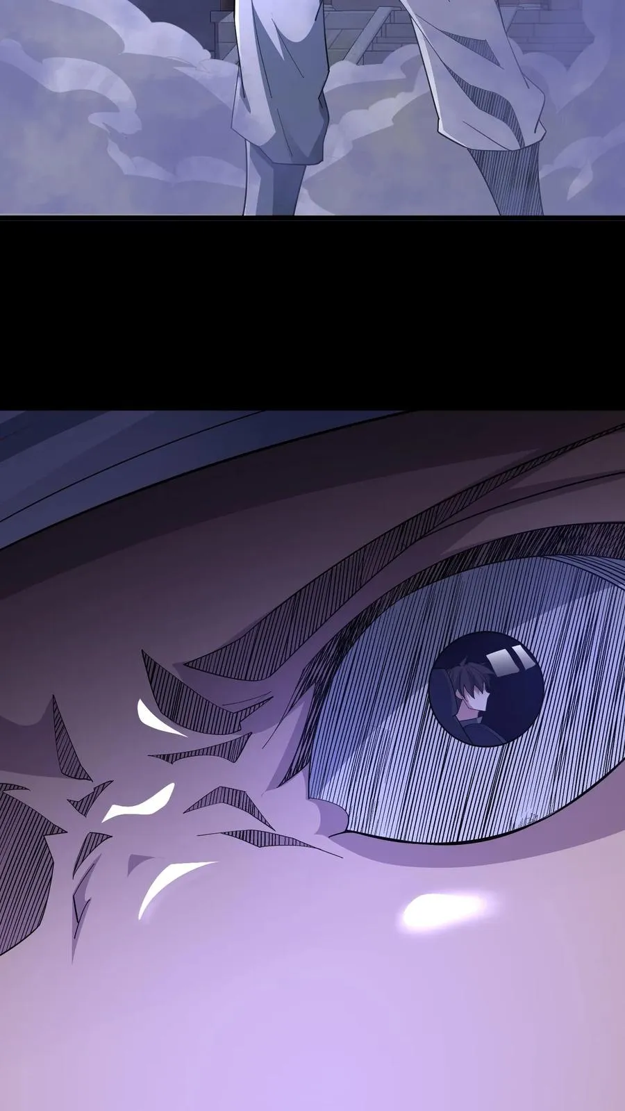 第105话 结束21