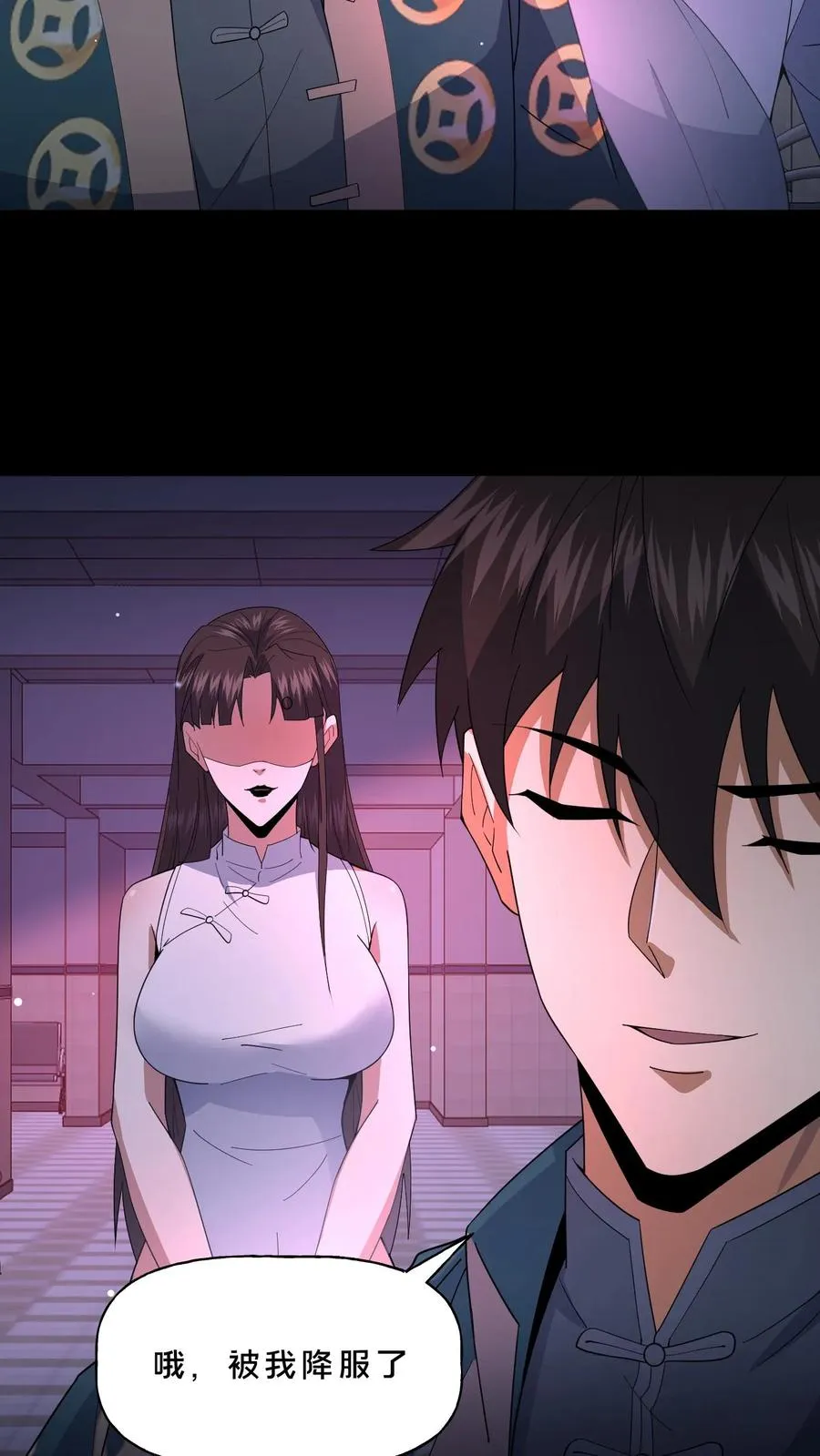 第84话 黄雀在后11