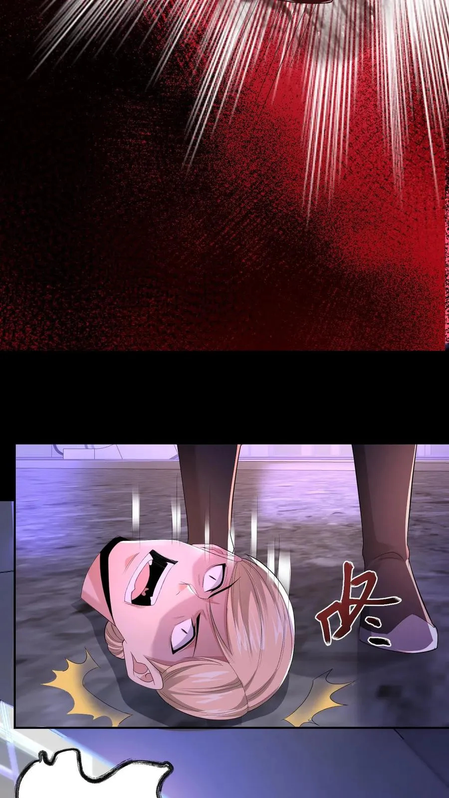 第44话 深夜商场21