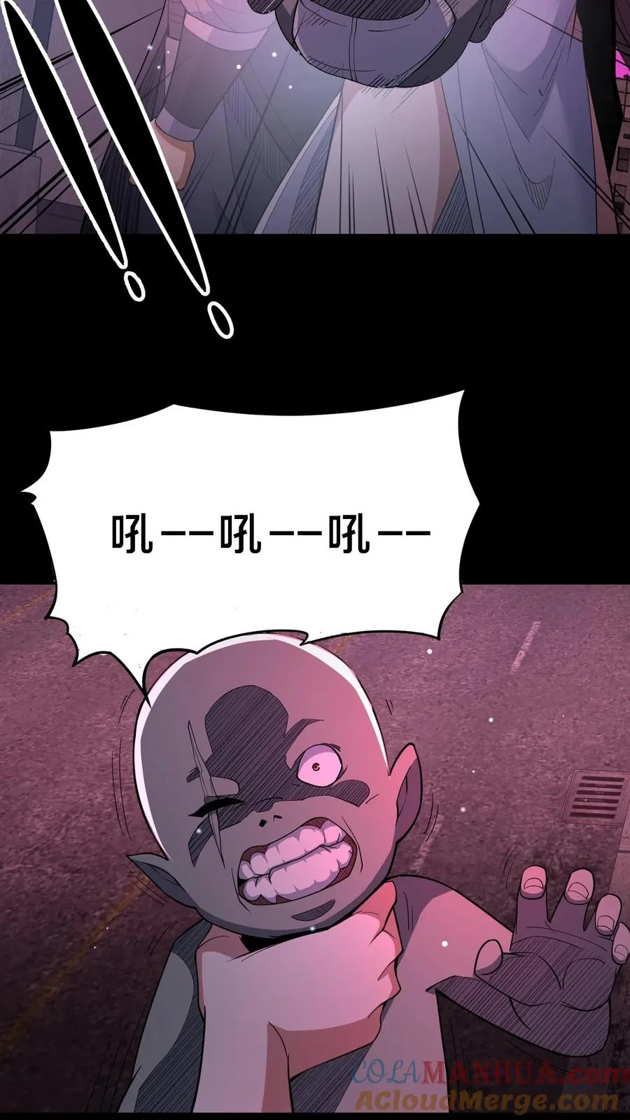 第75话 人间炼狱22