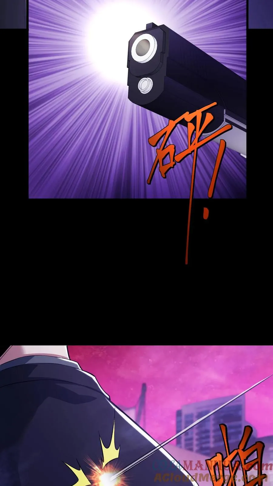 第76话 疯狂的幸存者10