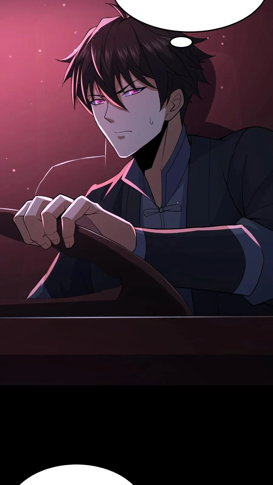 第75话 人间炼狱7