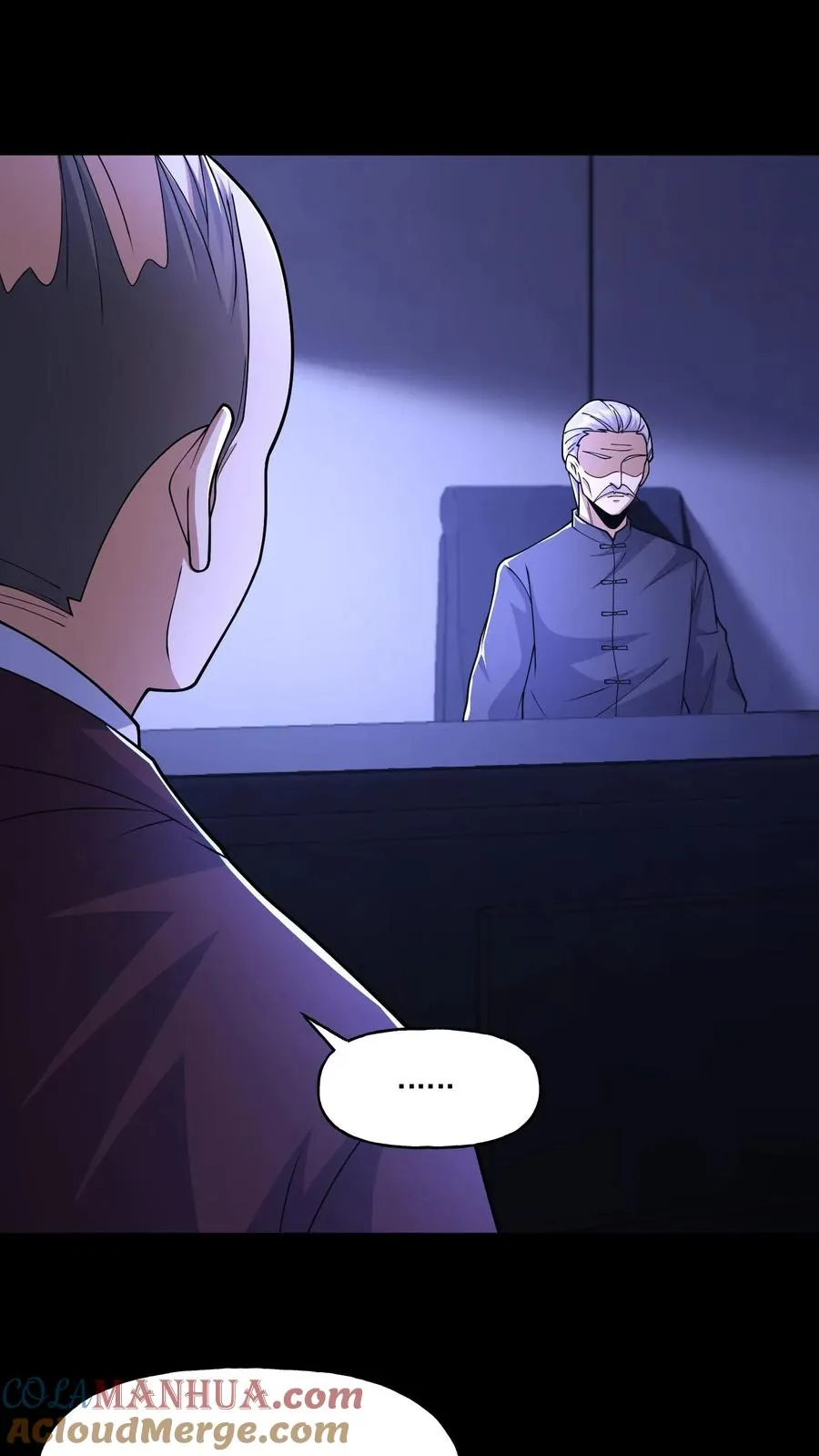 第117话 张子良的敲诈24