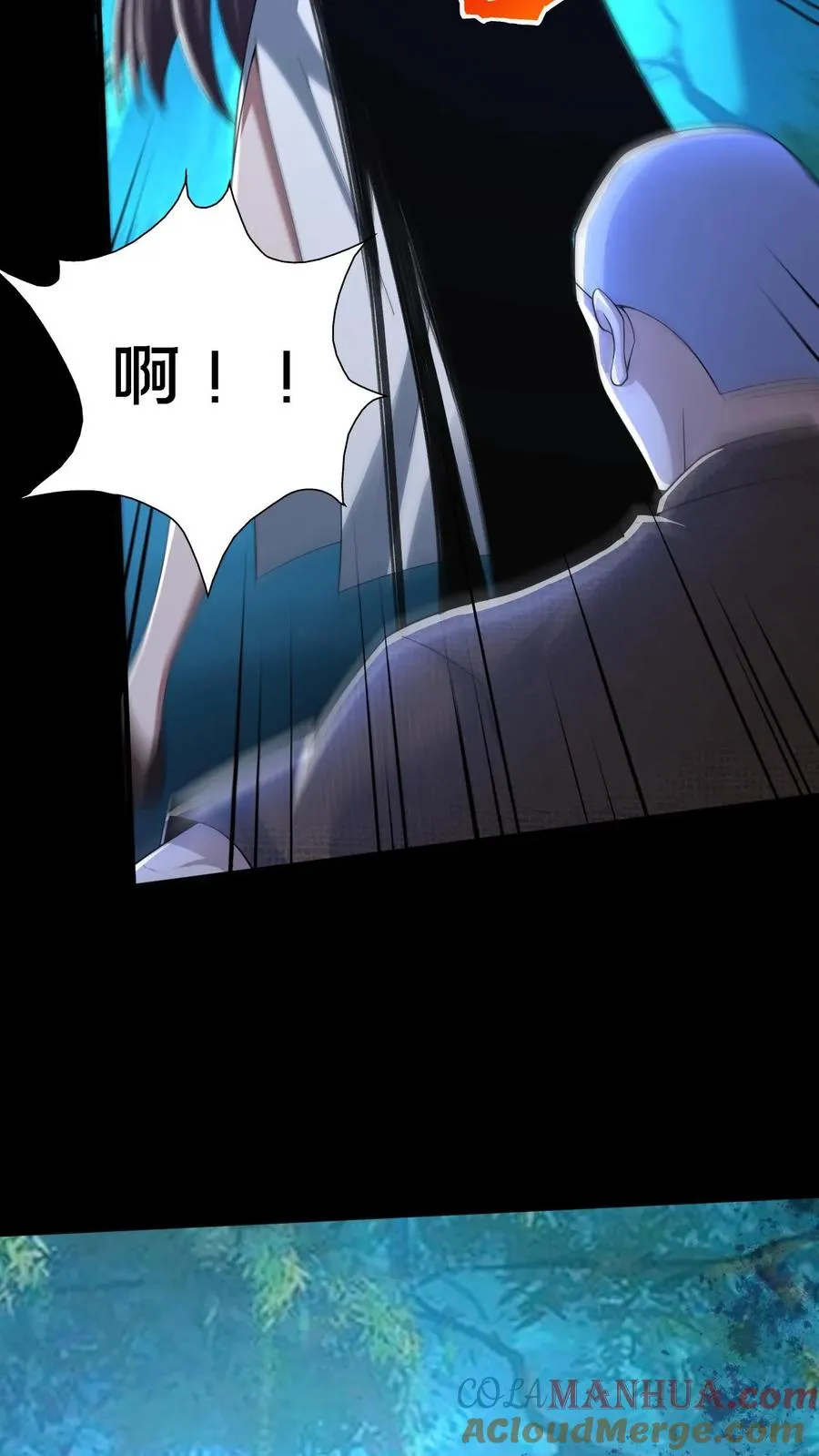第53话 死里逃生32