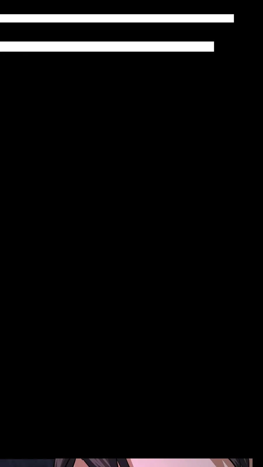 第110话 焦躁的邮局13
