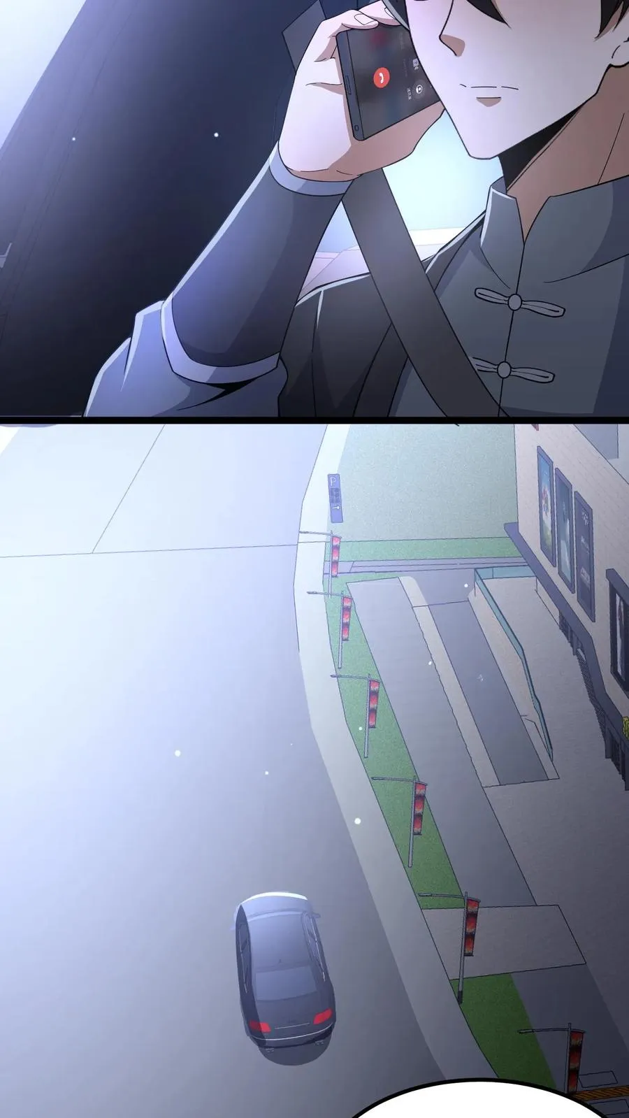 第49话 周涵的邀请3