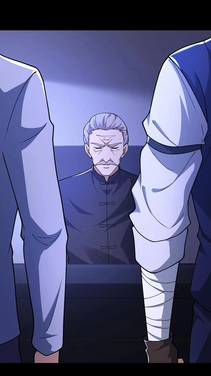 第117话 张子良的敲诈1