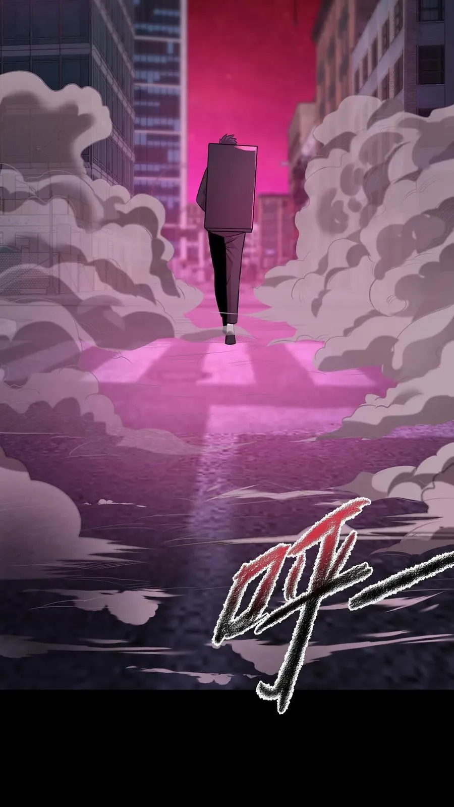 第85话 试探11