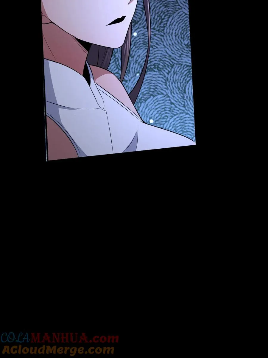 第67话 扑朔迷离38