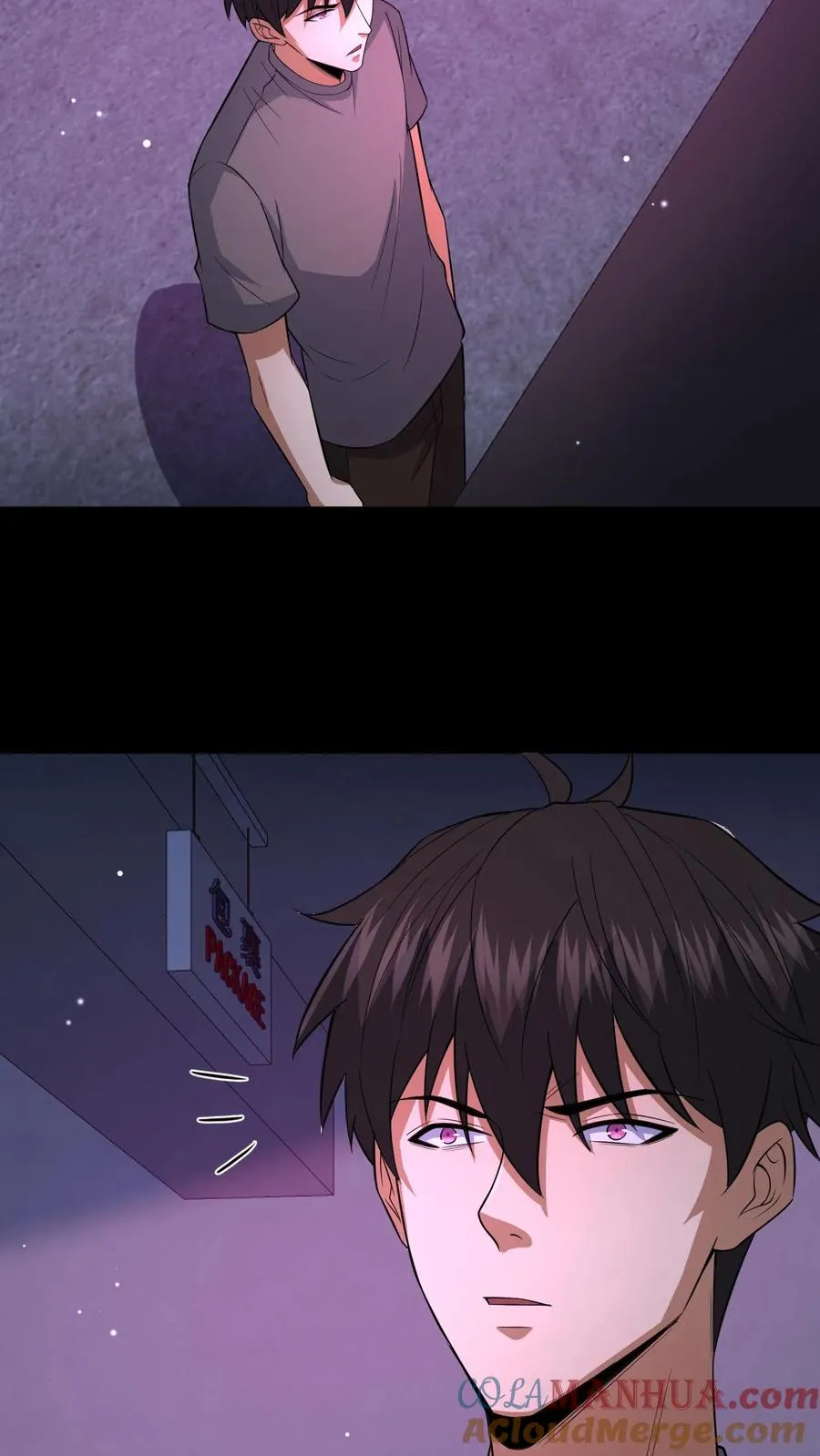 第111话 邮局的意志12