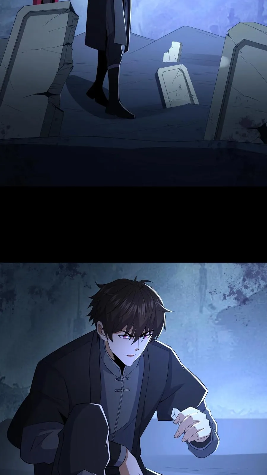 第51话 游荡的鬼怪11
