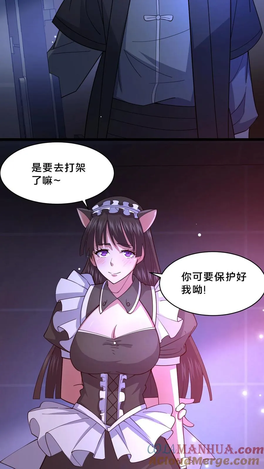 第113话 小队重聚16