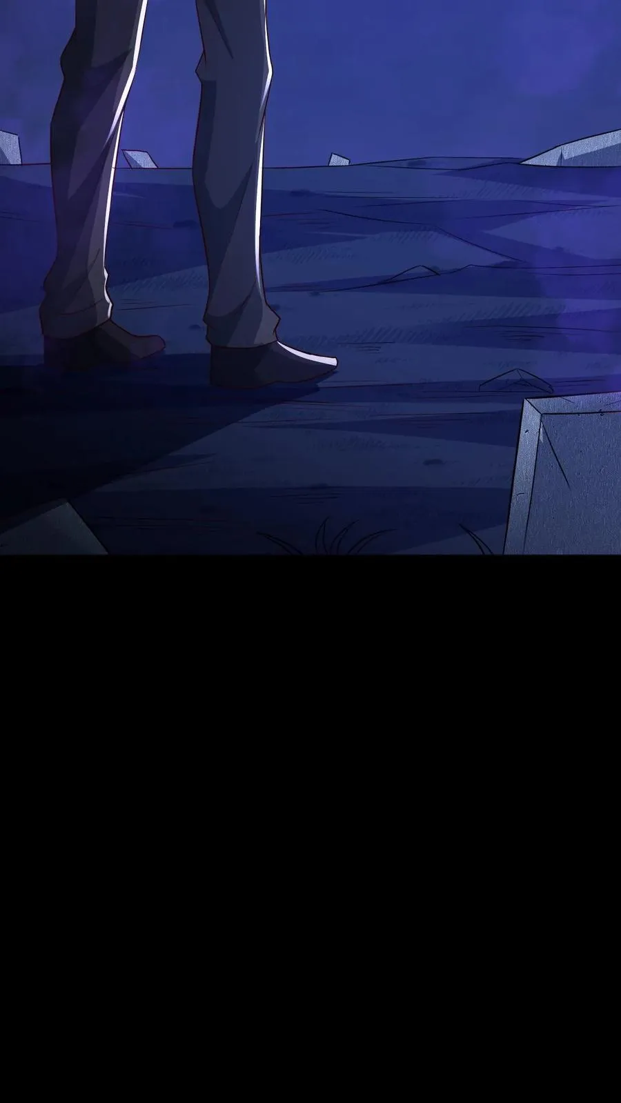 第64话 木屋老人33