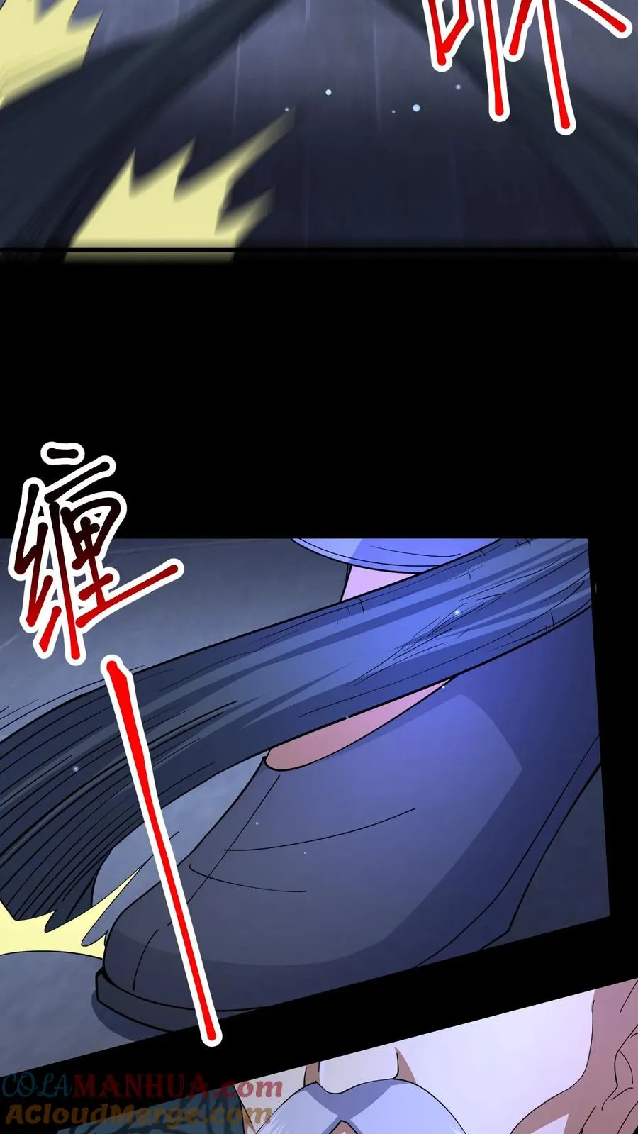 第103话 失控4