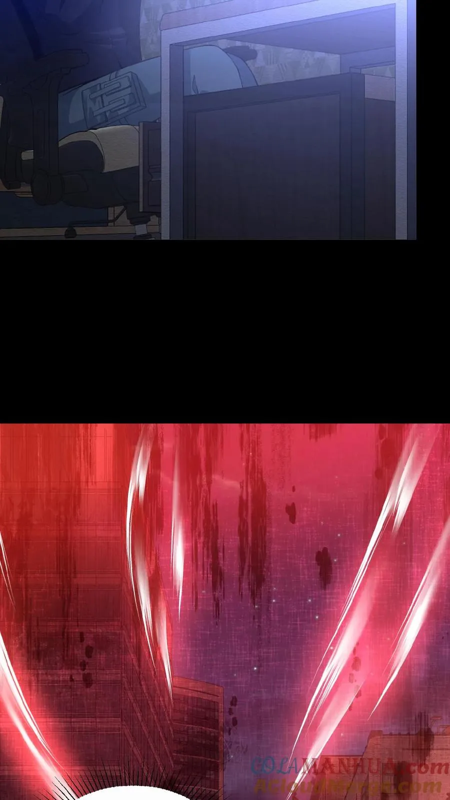 第13话 奇谋镇鬼26