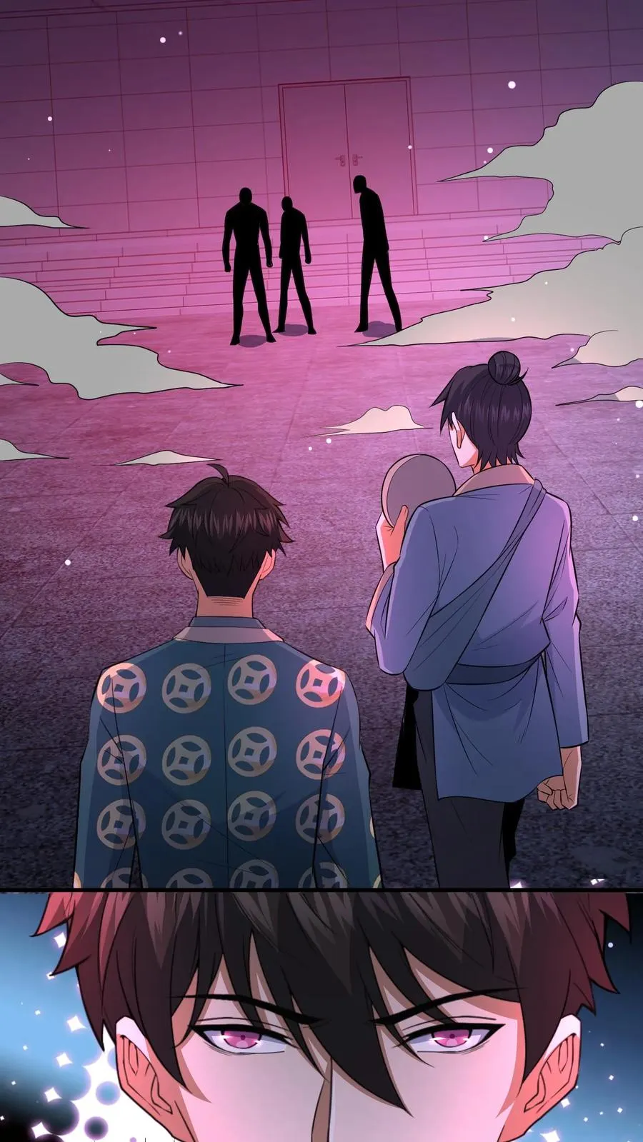 第87话 宝藏男孩5