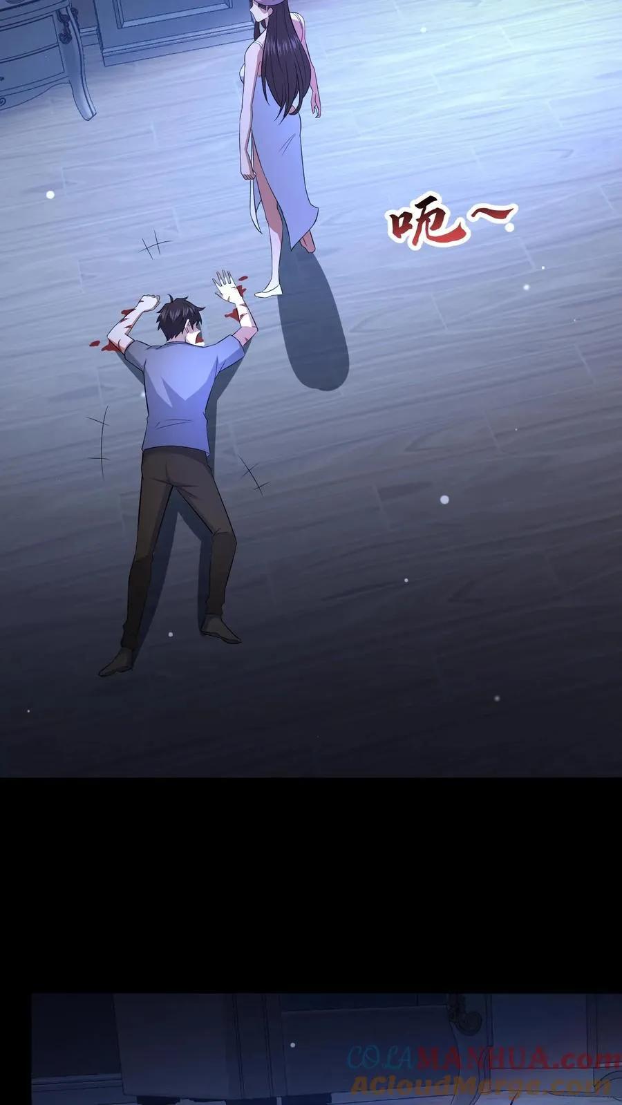 第71话 向死而生22