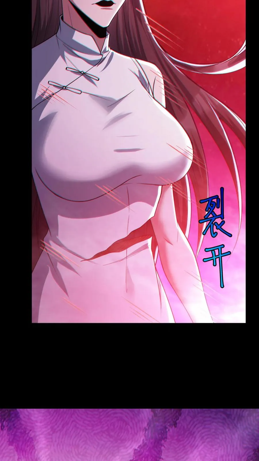 第89话 双鬼恶斗25