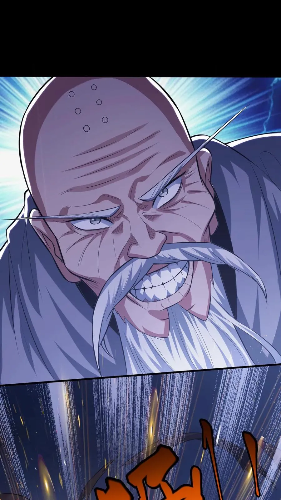 第104话 蜡烛9