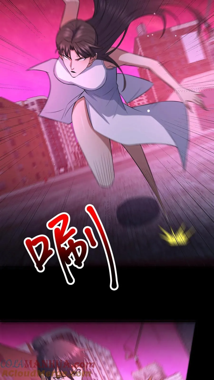 第88话 恶鬼现身12