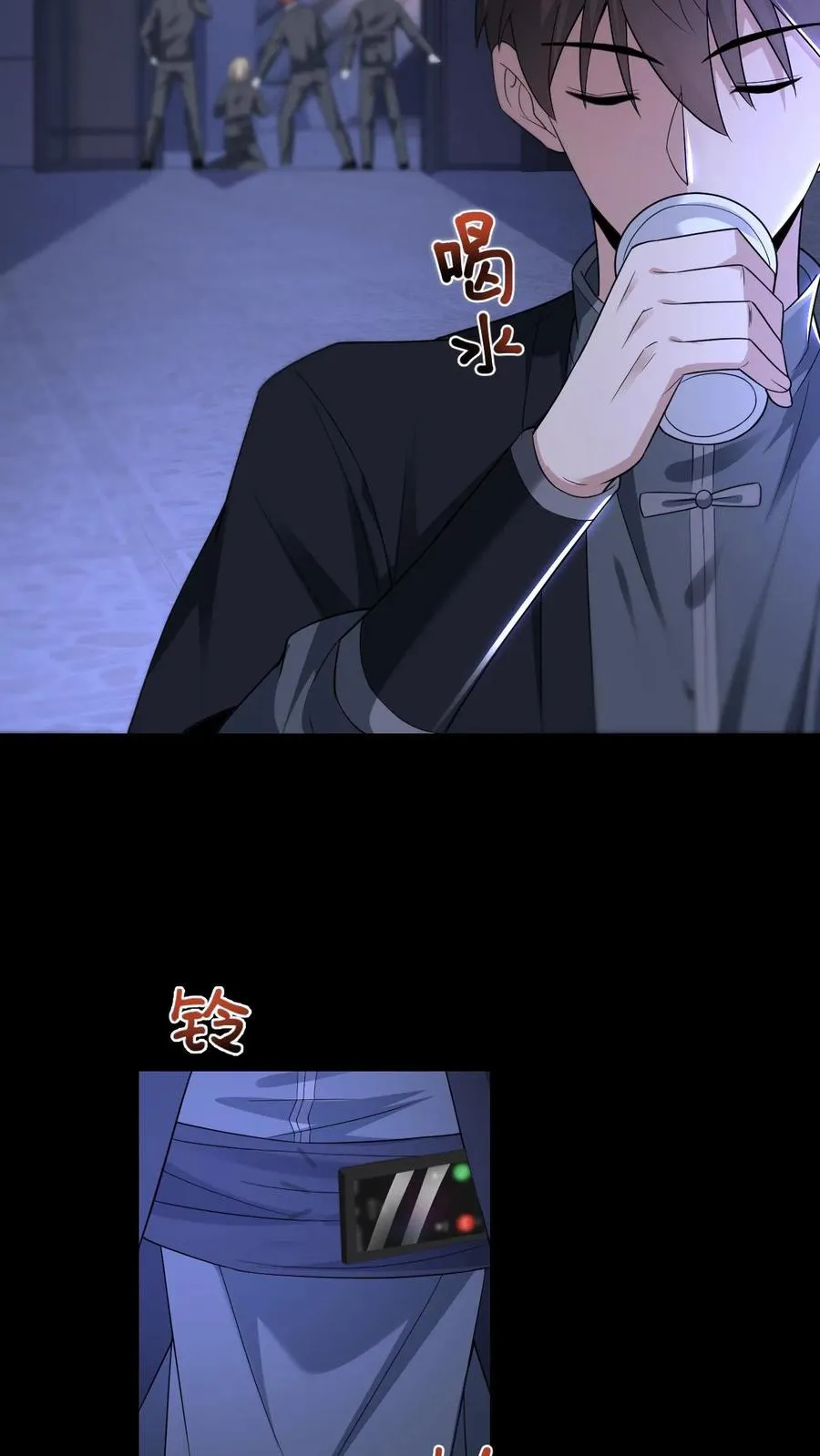 第45话 真假难辨35