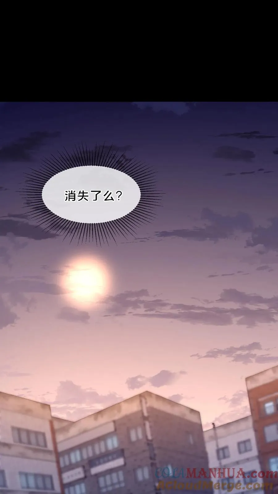 第18话 人去楼空26