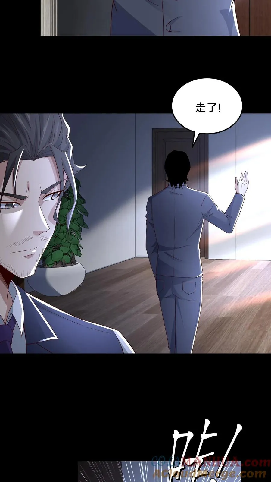 第69话 拼死觉醒22