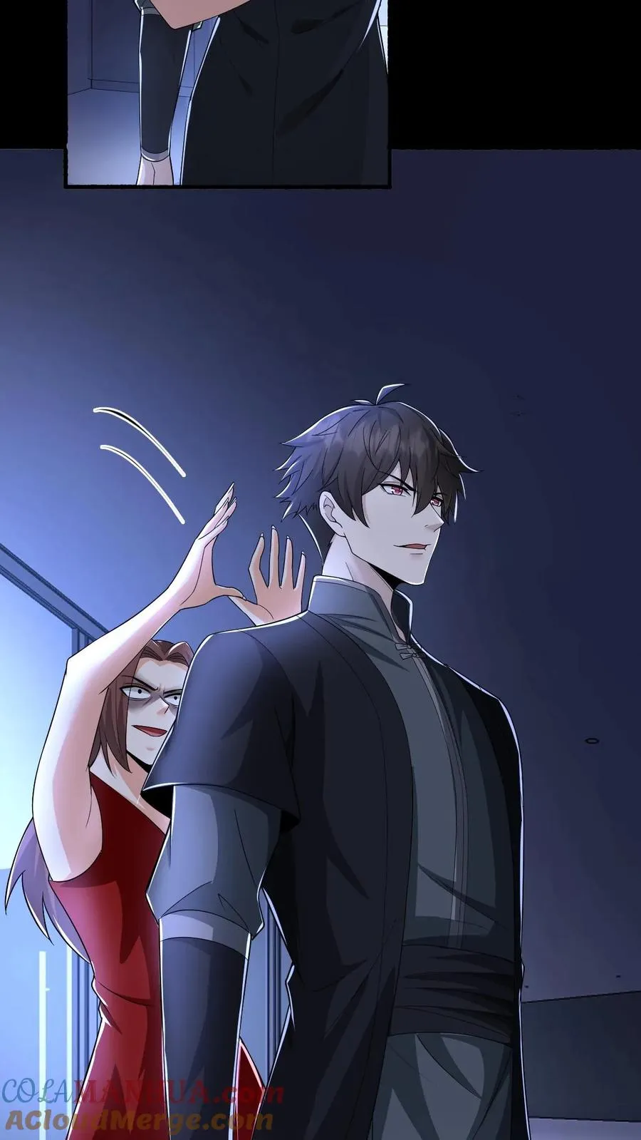 第46话 摸头杀8
