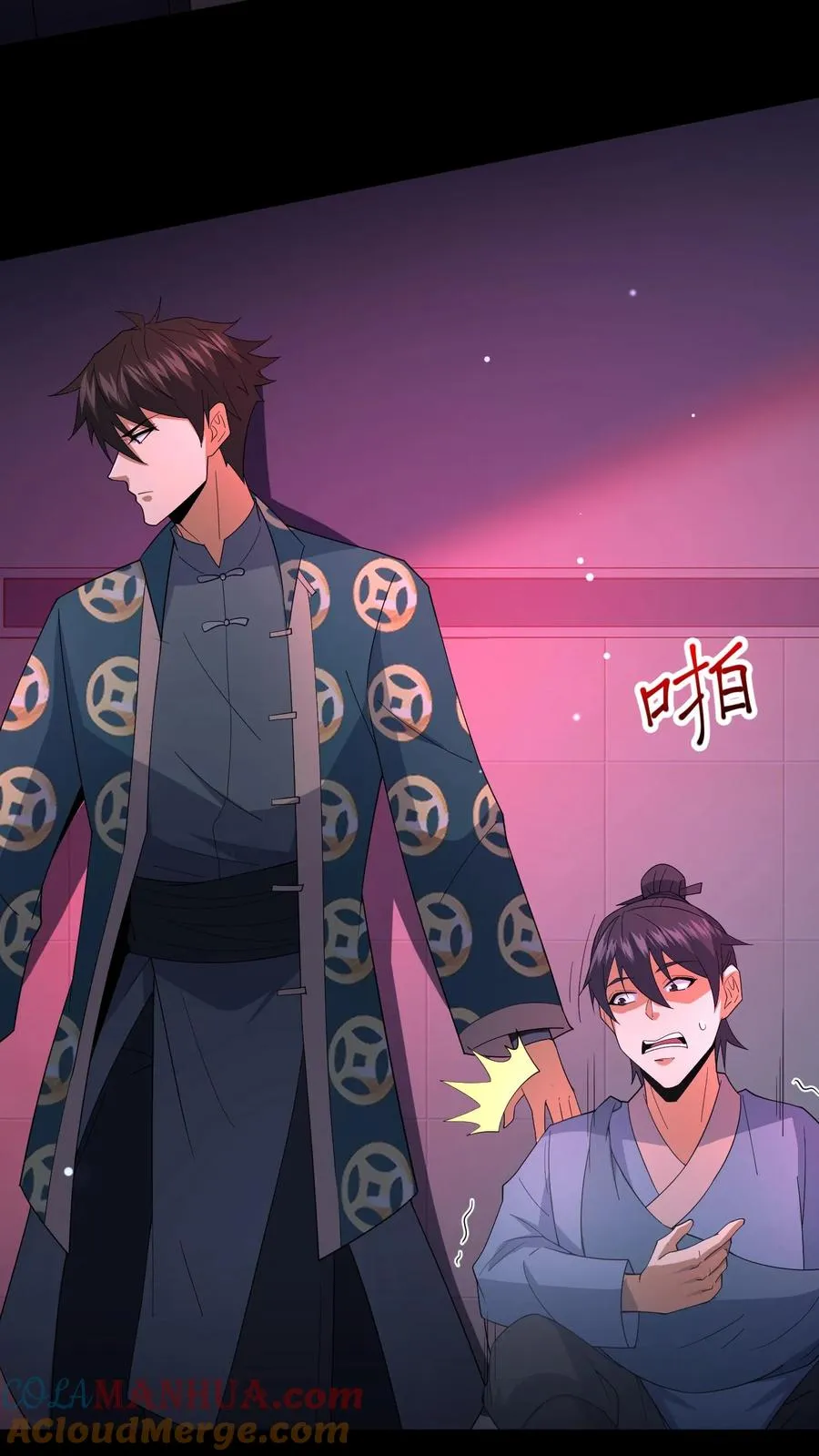 第84话 黄雀在后16