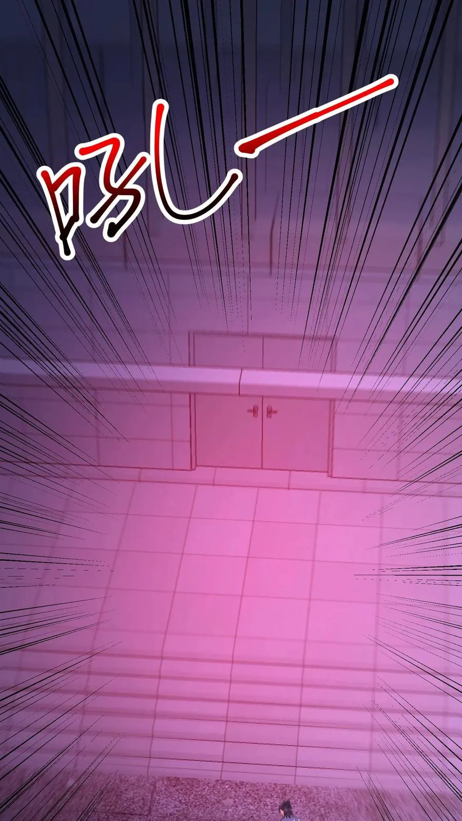 第88话 恶鬼现身1