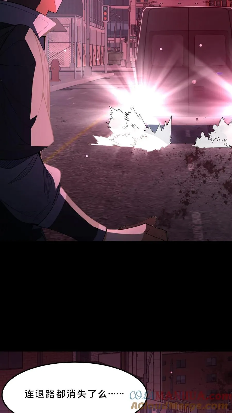 第75话 人间炼狱12