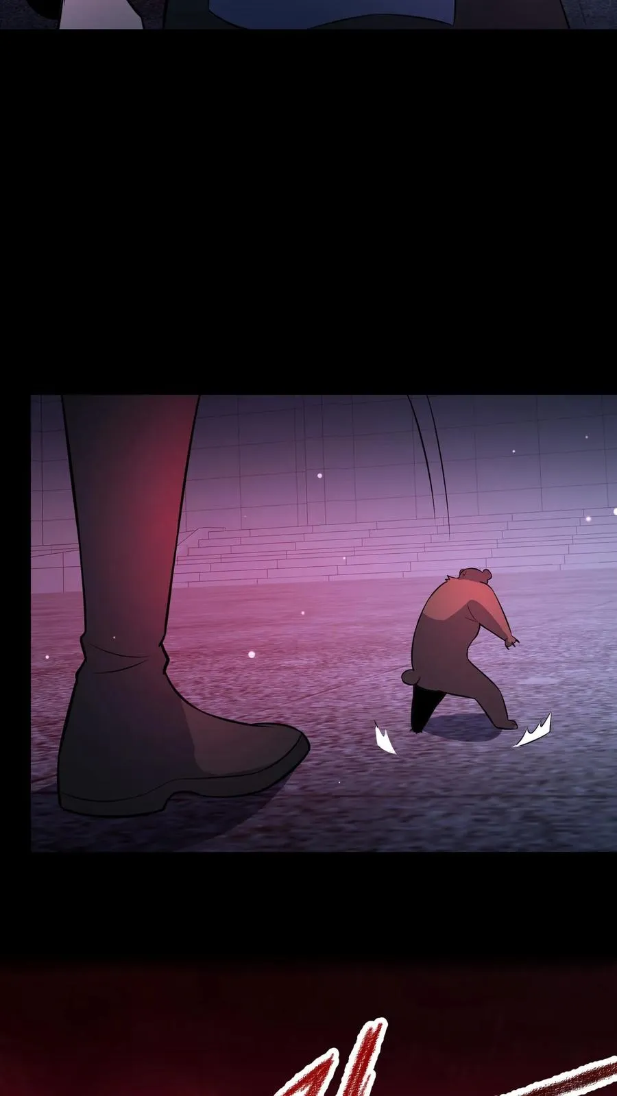 第87话 宝藏男孩9