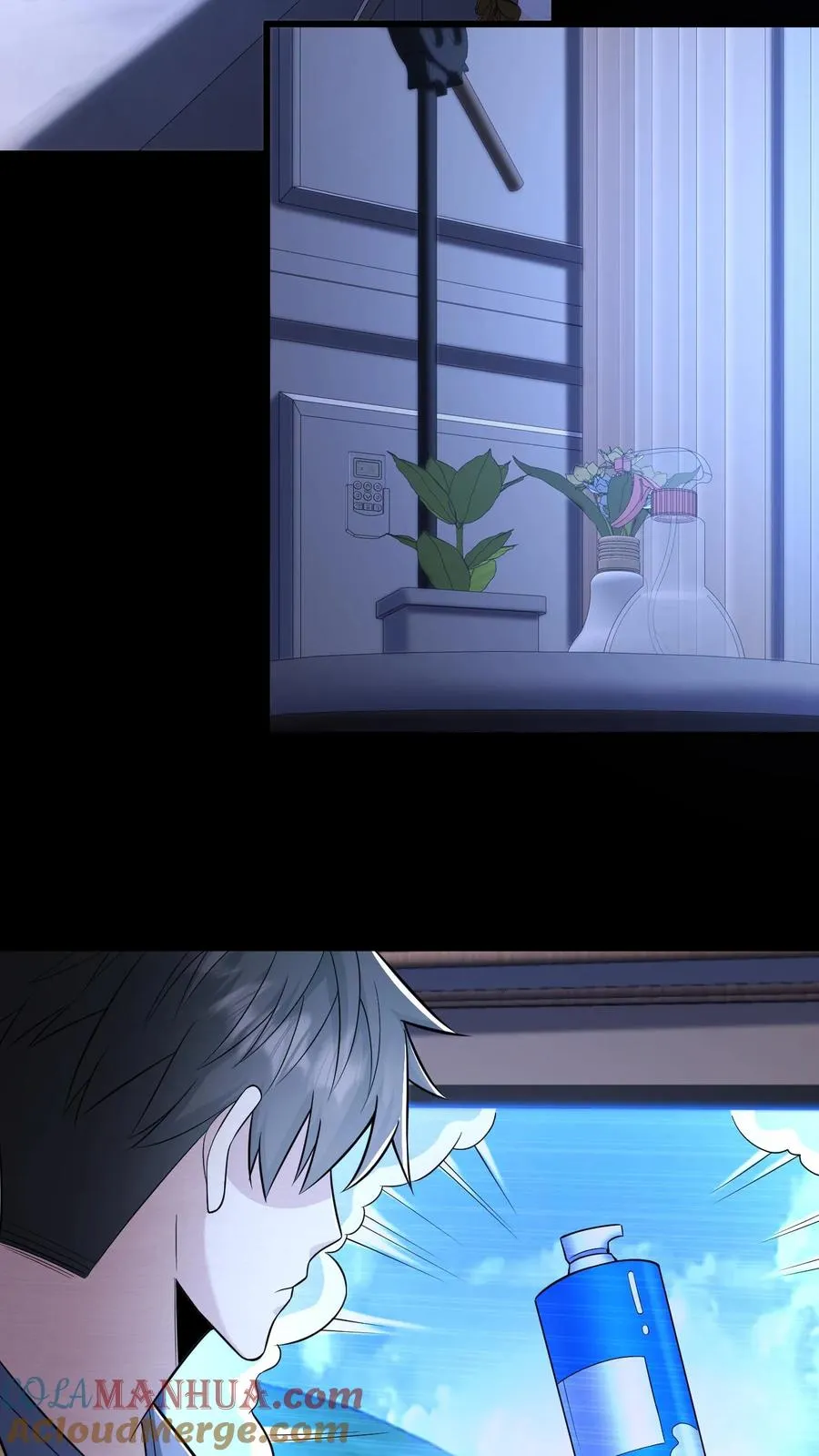 第109话 家中2