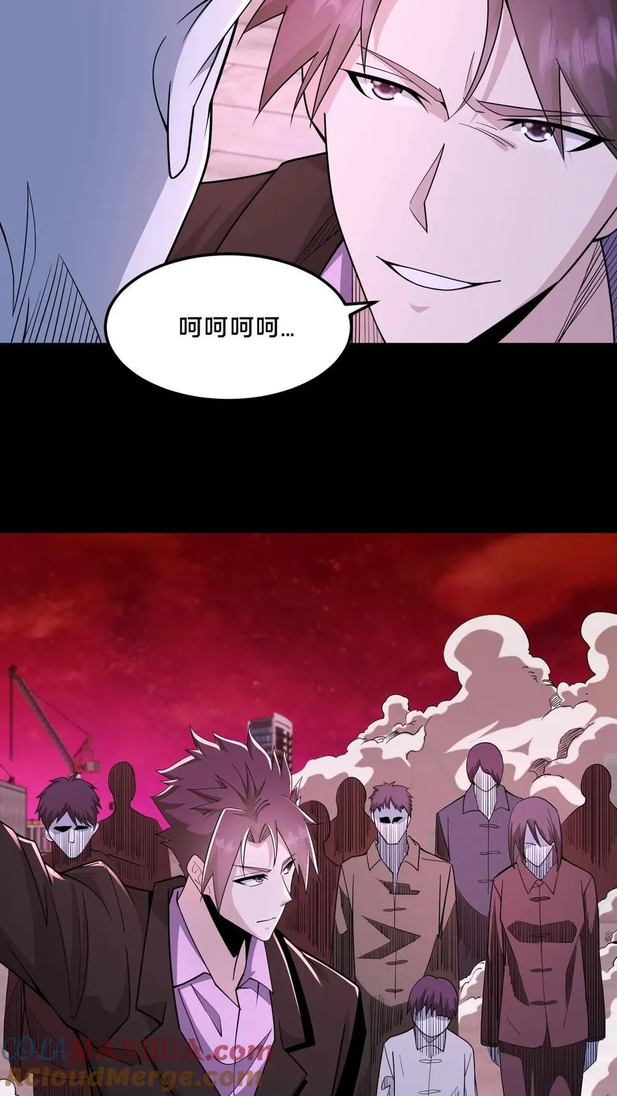 第86话 黑箱中的恐怖16