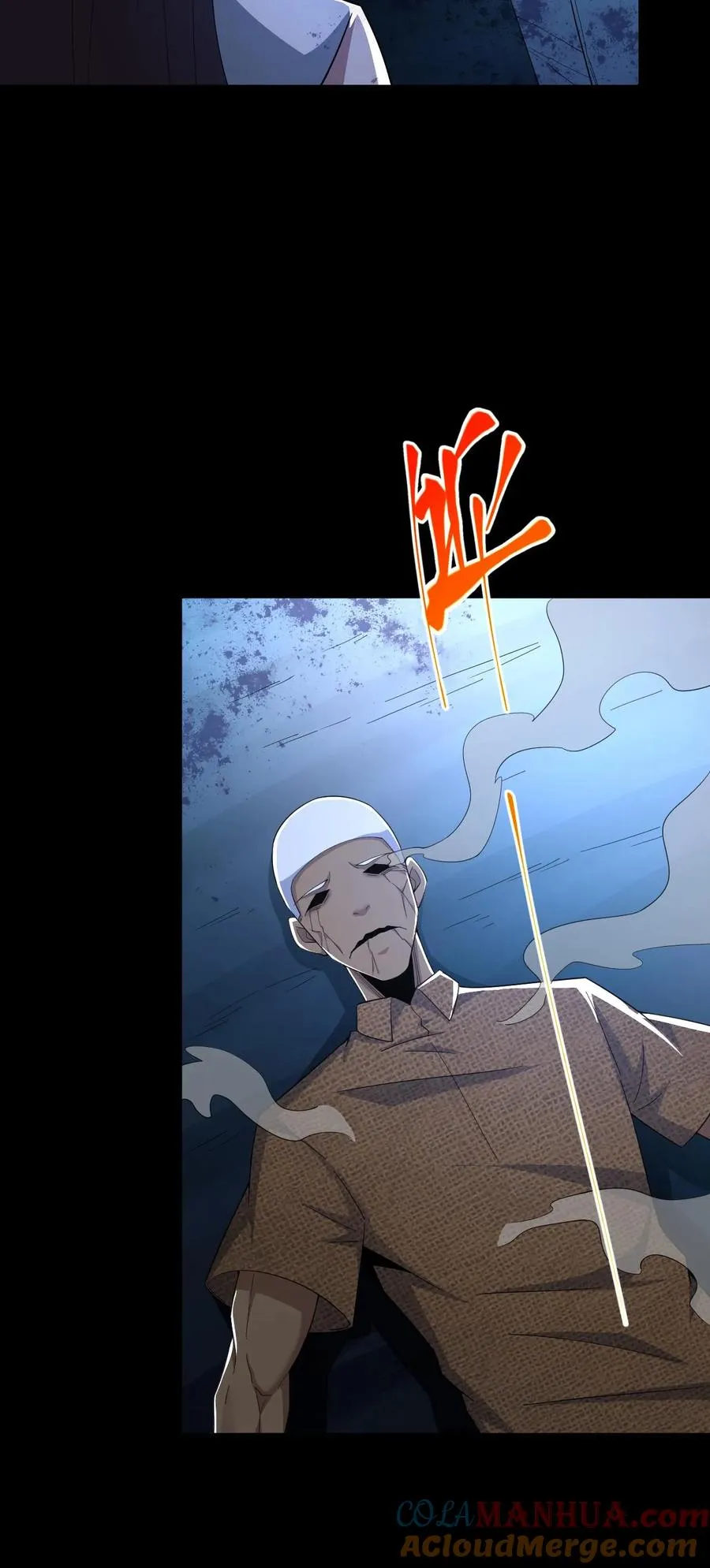 第53话 死里逃生36