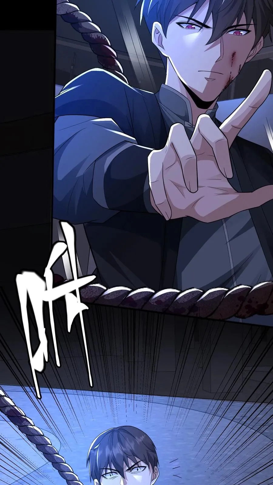 第45话 真假难辨19