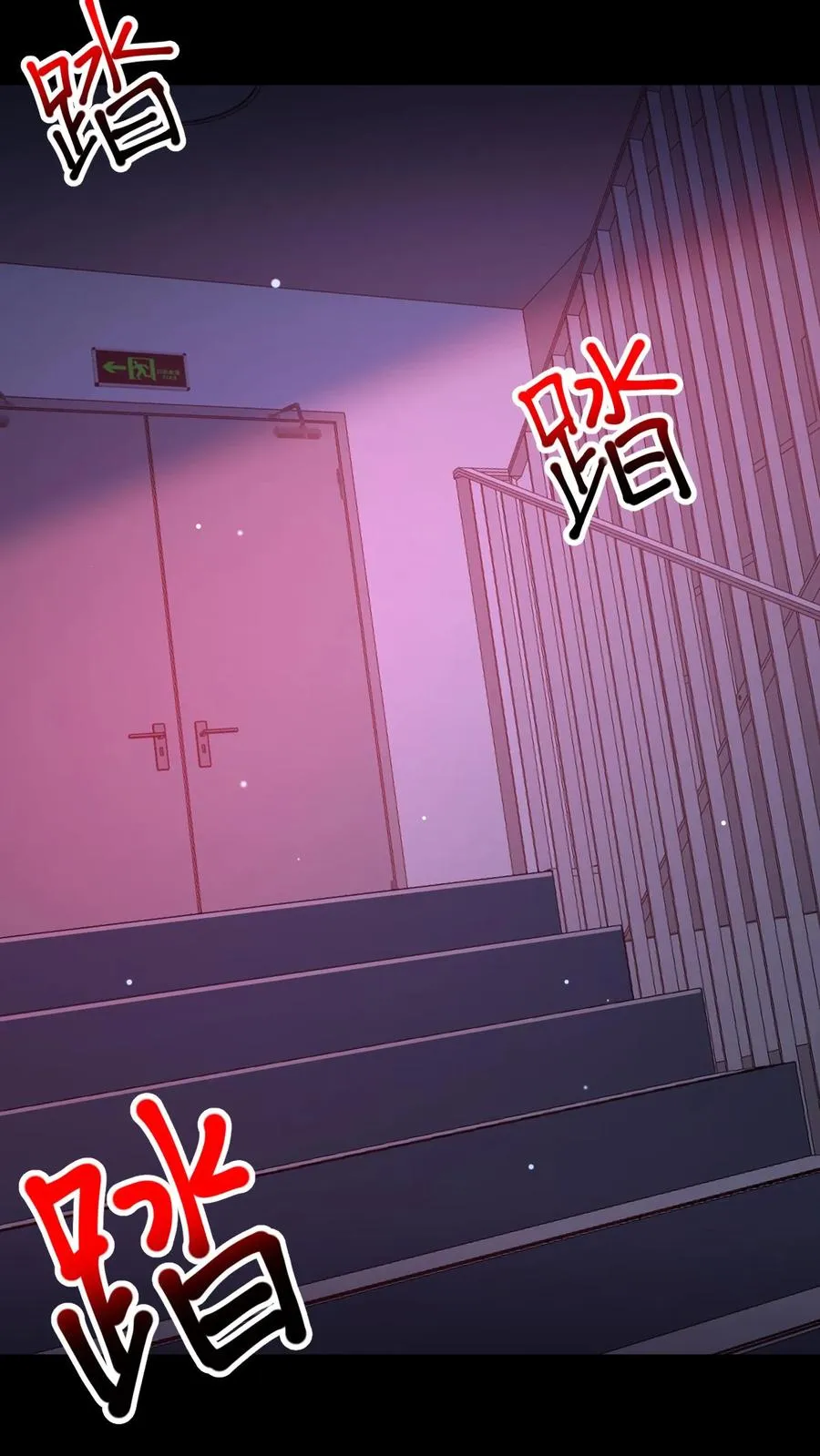 第84话 黄雀在后13