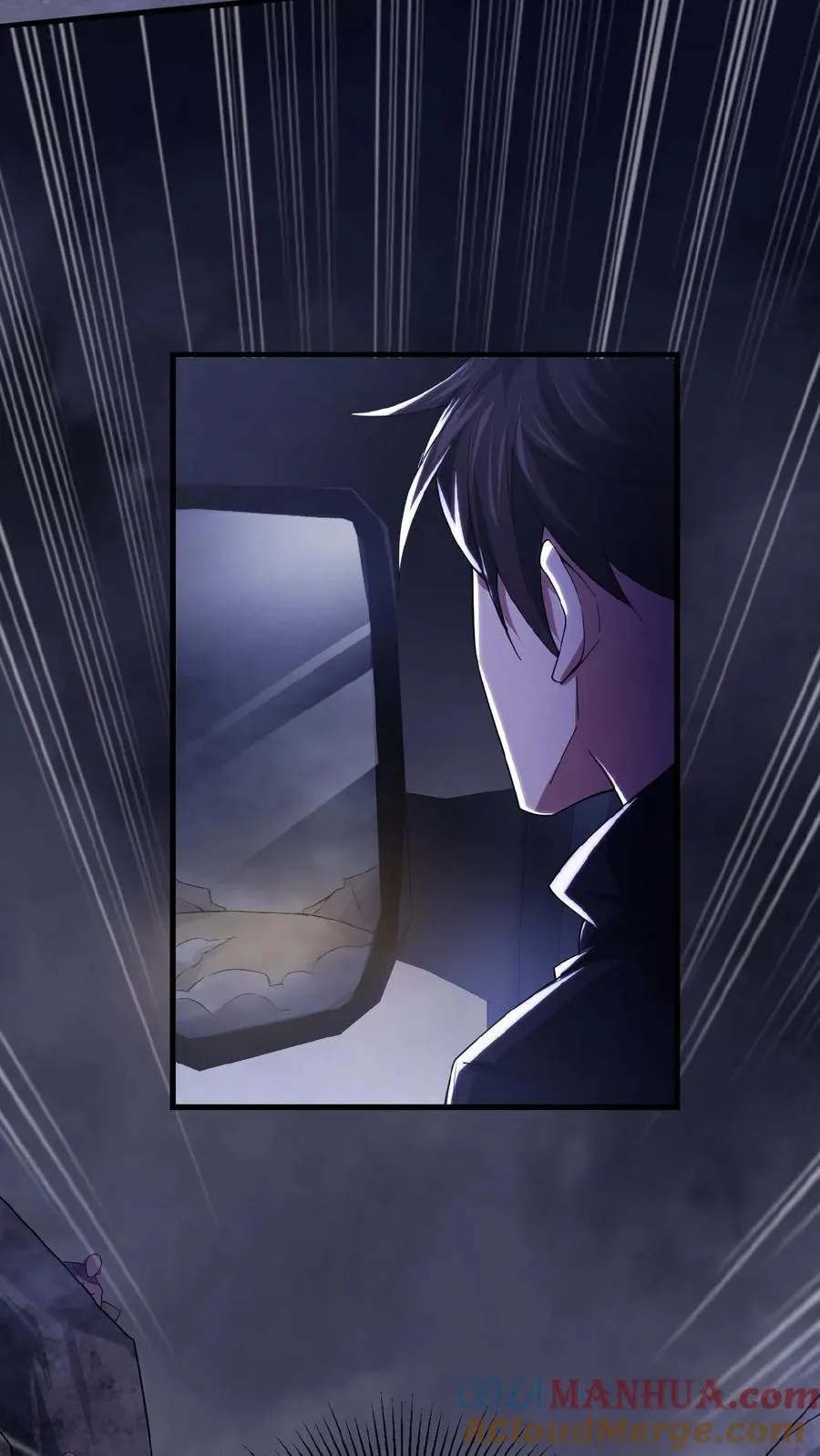 第34话 荒土鬼哭6
