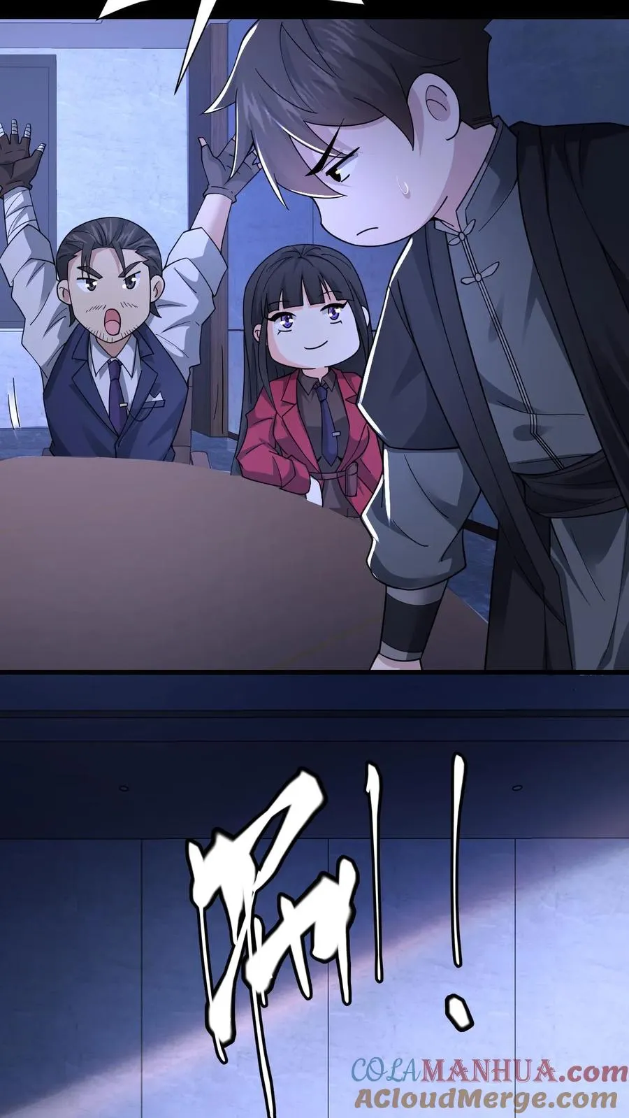 第59话 瞬间秒杀6