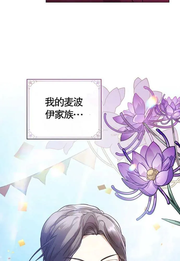 第01话9