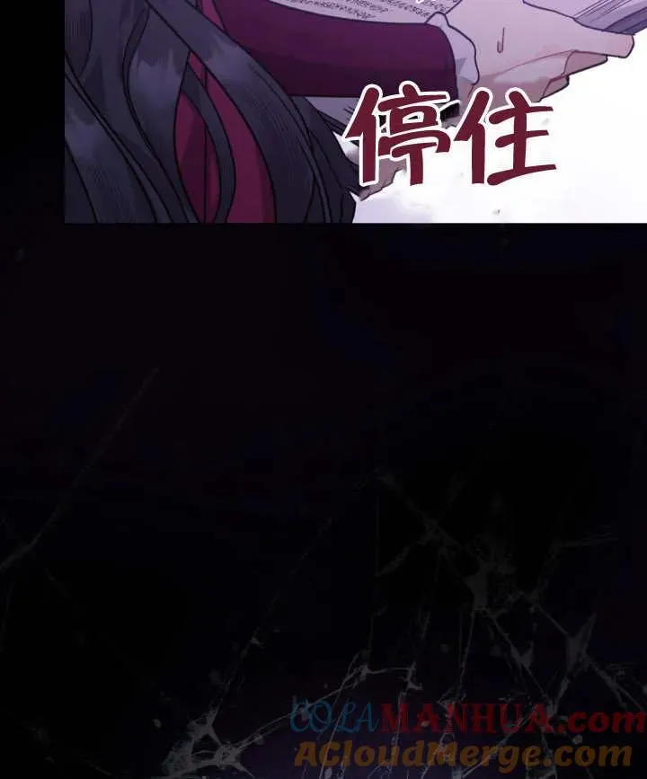 第02话105