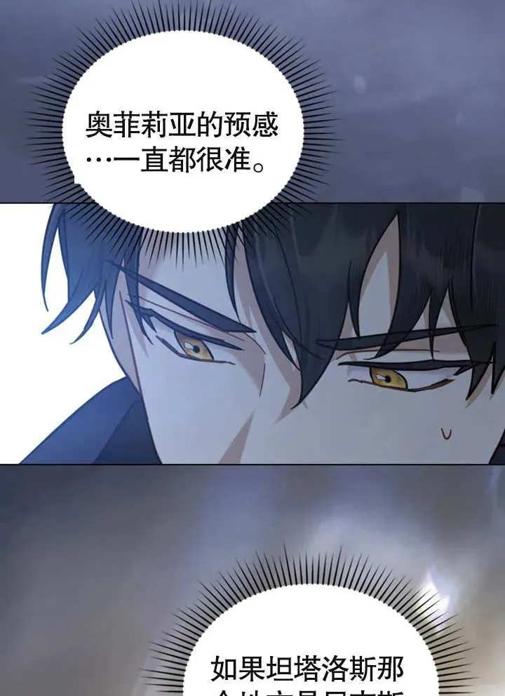 第07话22