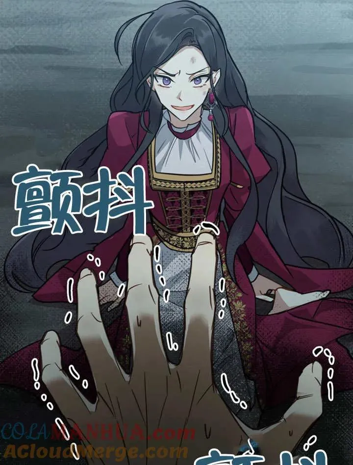 第05话72
