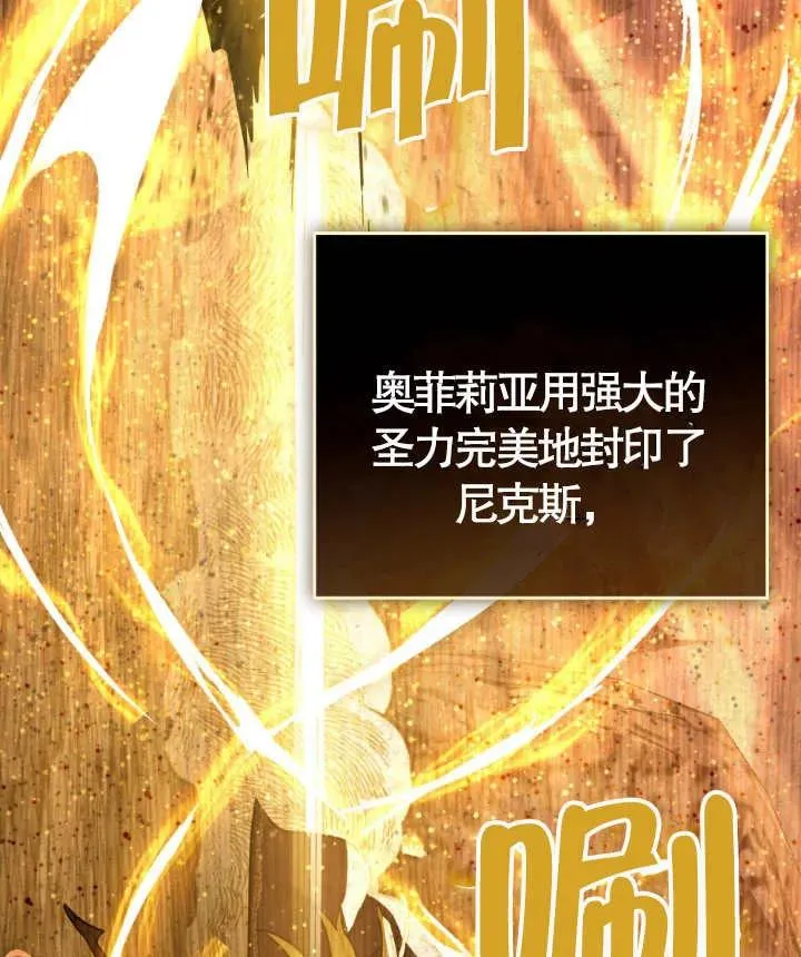 第02话134