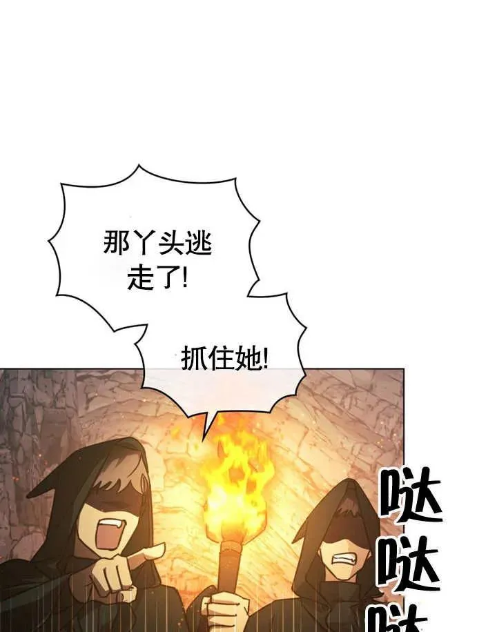第03话89